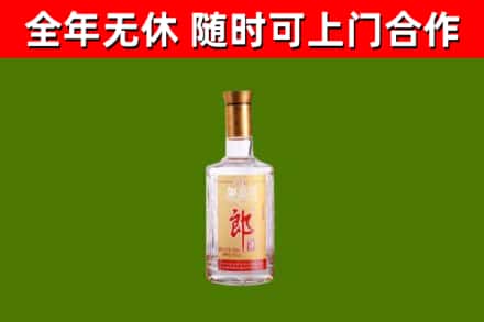 湘潭回收郎酒