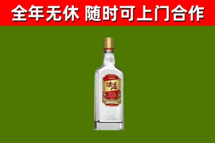 湘潭回收尖庄酒